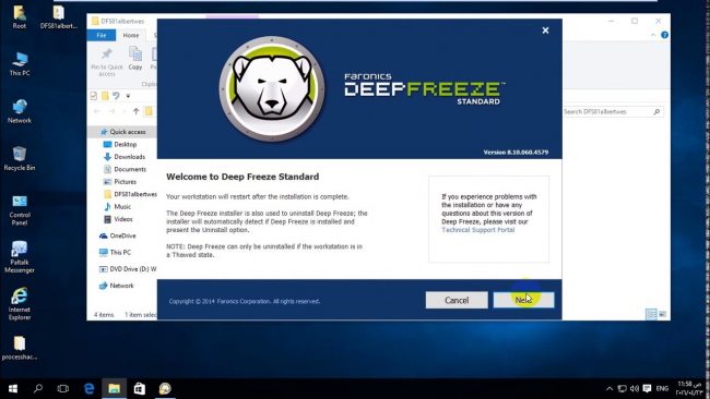 Deep Freeze Enterprise 8