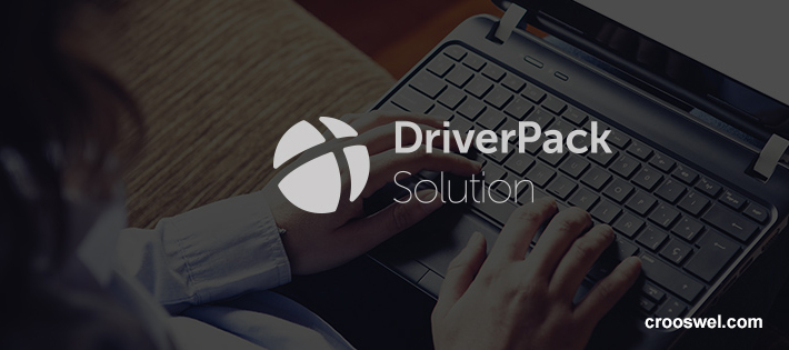 descargar driver pack solutions